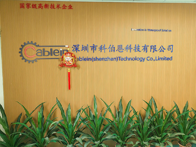 china Cablein Technology Co., Ltd. Unternehmensprofil